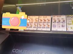 -茶月山·潮汕茶店(天河北店)