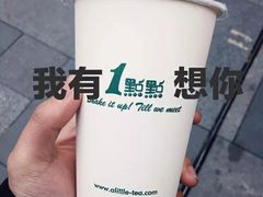 -佳基盐焗鸡(府城分店)