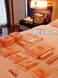 -星摇篮月子中心(紫竹万怡店)