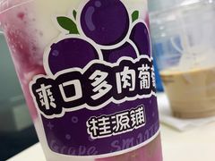 -桂源铺(亚新广场店)