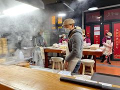 -四季美汤包(户部巷店)