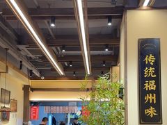 -没牙伯花生汤店(老药洲店)