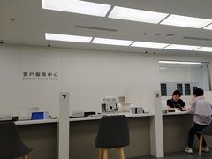 -华为授权服务中心(徐汇漕溪北路)