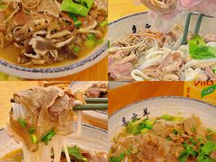-喜之羊·粉面档