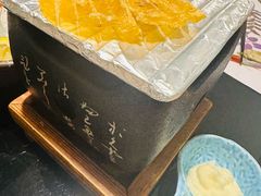 -天狗山料理(省体店)