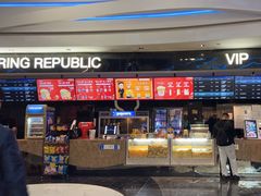 -春天国际影城(中庚漫游城杜比全景声店)