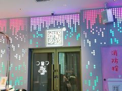 门面-奈雪的茶(赛格店)