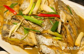 Stewed East China Sea Mackerel