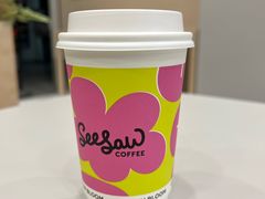 椰子燕麦拿铁-Seesaw Coffee(武商MALL·武广店)