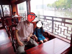 -西湖游船