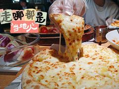 -绿茵小镇中西餐厅(五岭店)