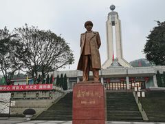 -聂荣臻元帅陈列馆