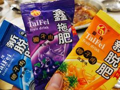 -老成都市井火锅阿泥頭火锅公司(海宁长安佳源中心广场店)