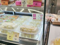 -鹤所·低糖零蔗糖烘焙(长楹店)