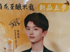 -库迪咖啡(重庆新光天地店)