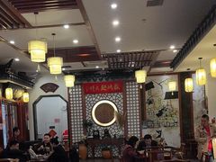 -同得兴面馆.苏式面.三虾面(园区店)