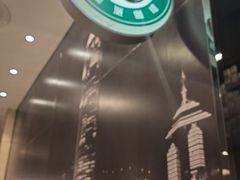 -逸派咖啡 EPARKCOFFEE(广安门店)
