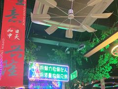 -路边边.炒菜烧烤.音乐餐厅(良乡长虹店)