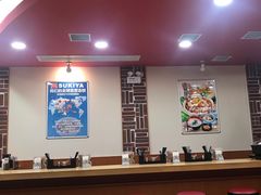 -食其家·牛丼咖喱(苏州永旺店)