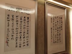 -南湖春色海鲜食府(中兴街店)