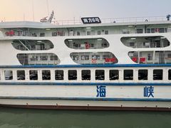 -三姐海南粉(骑楼老街店)