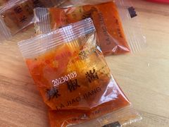 -新丰小吃(中山中路分店)