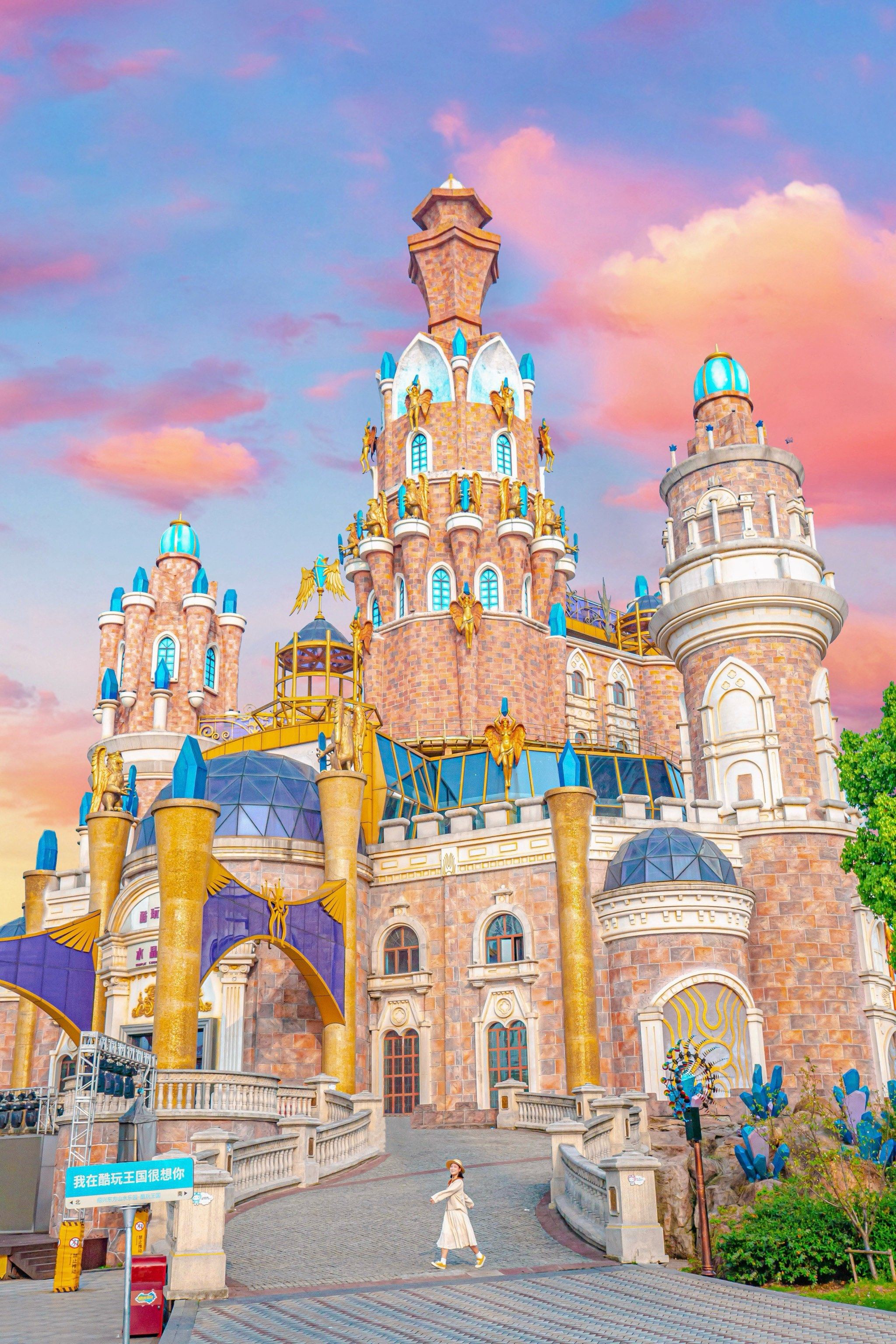 不是吧⁉️我竟才知道浙江这个梦幻城堡乐园