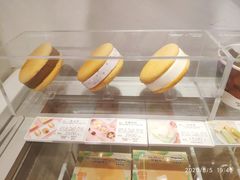 -好利来(东直门银座店)