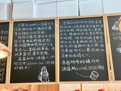 -发酵食堂(屏风街店)