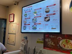 -金原鸭血粉丝汤·汤包·脆皮烤鸭(南京博物院店)
