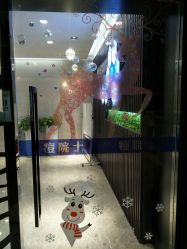 -痘院士专业祛痘皮肤管理