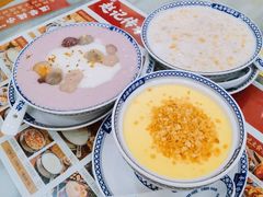 -赵记传承·中国甜品(福州总店)