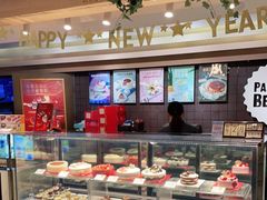 -Pantry's Best派悦坊蛋糕(K11购物艺术中心店)