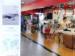 -太平洋数码广场