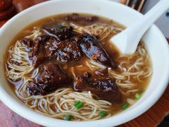牛腩面-海幢瑞芳饮食店