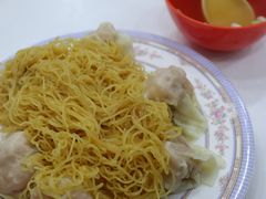 -麦文记面家(佐敦店)