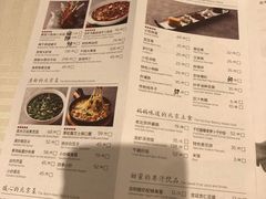 -四季民福烤鸭店(王府井灯市口店)