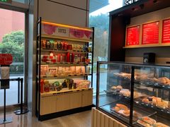 -星巴克(来福士办公楼店)