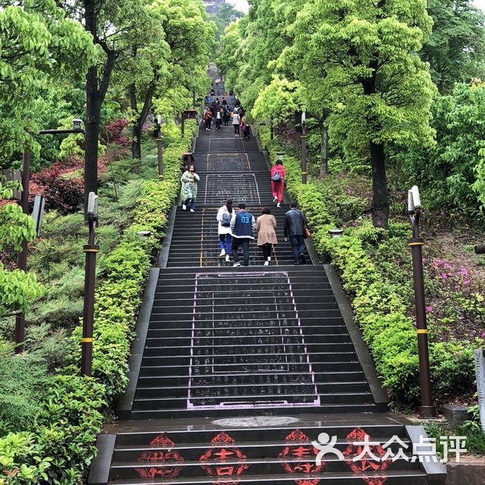 菩提山