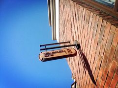 -天津津利华酒店