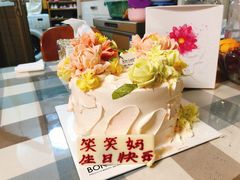 -BON CAKE(华贸购物中心店)