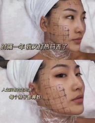 -贝黎诗SPA