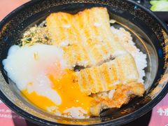 -鳗事鱼意·活鳗现烤专門店(保利广场店)