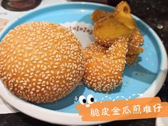 -新兴·金羊座·粤菜点心(乐峰店)
