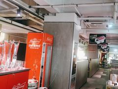 -丰茂烤串(全国首店)