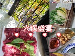 -贵州人家·酸汤火锅·20年老字号