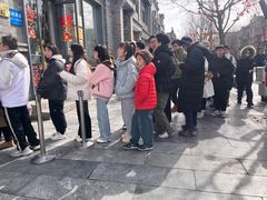 -吴裕泰茶庄(前门大街店)