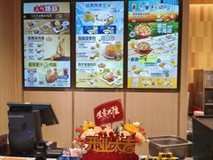 -大家乐(中山天悦城店)