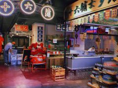 -十六蒲(桂林路店)