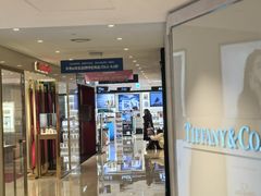 -新罗免税店(首尔总店)